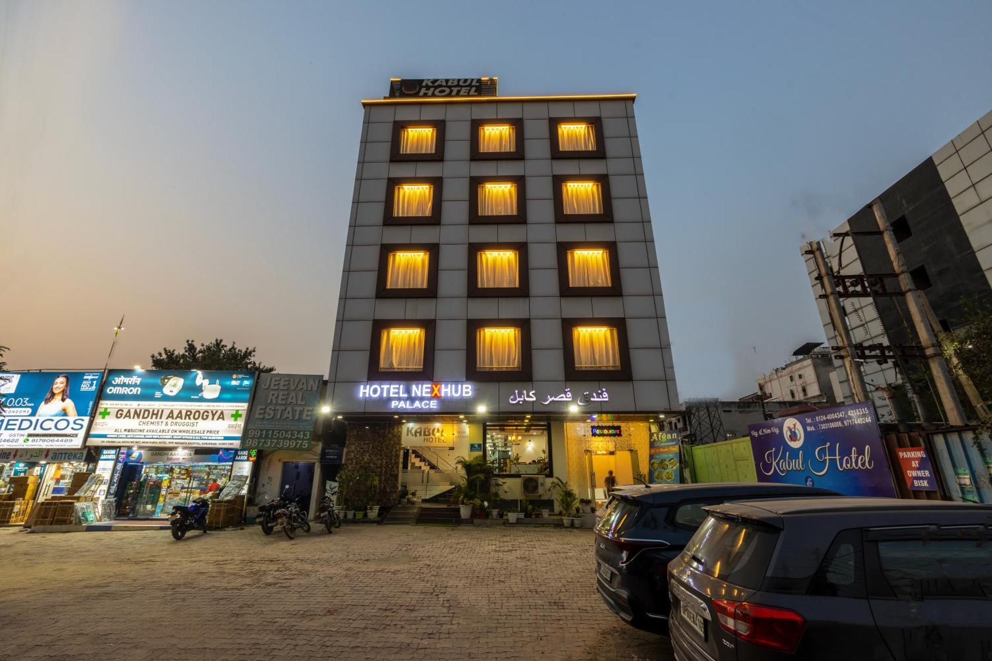 Kabul Hotel By Nexhub Palace - Medanta Γκουργκάον Εξωτερικό φωτογραφία