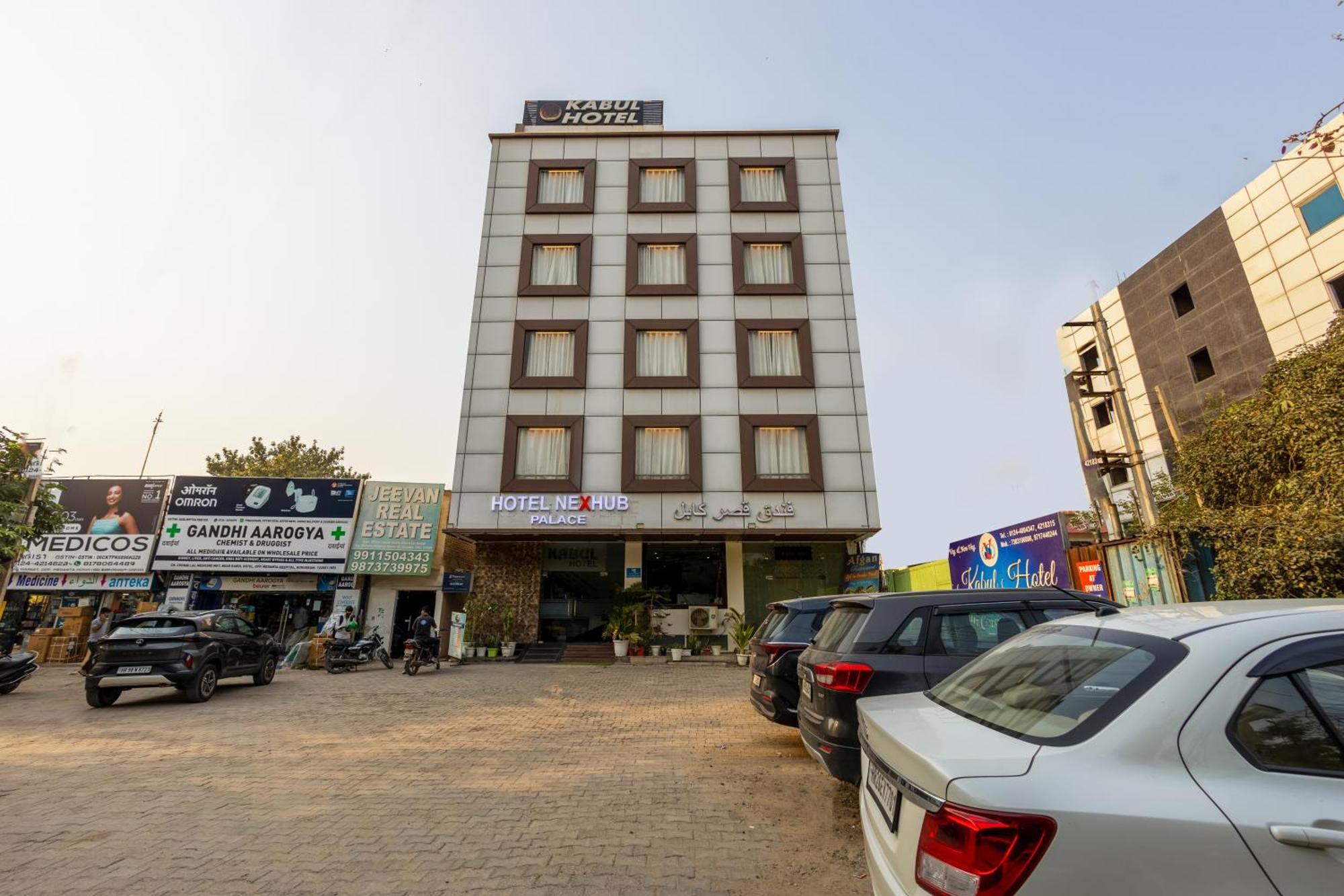 Kabul Hotel By Nexhub Palace - Medanta Γκουργκάον Εξωτερικό φωτογραφία
